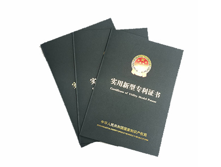 自動打標(biāo)方案